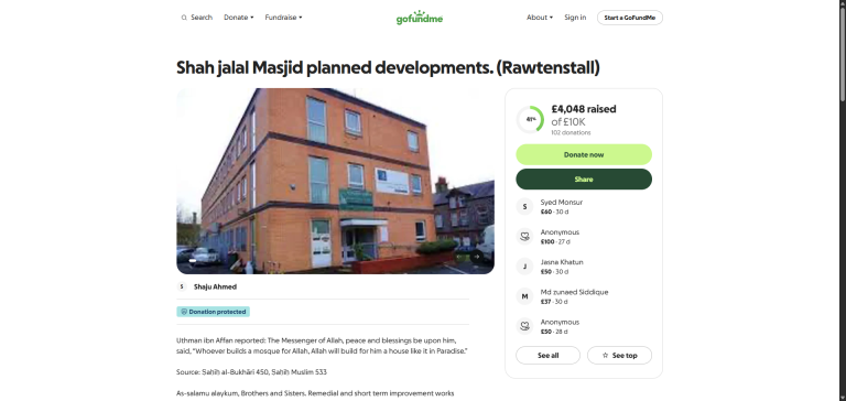 Shah jalal Masjid planned developments